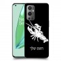 סרטן כיסוי מגן קשיח בעיצוב אישי עם השם שלך ל OnePlus 9 Pro יחידה אחת סקרין מובייל