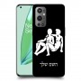 תאומים כיסוי מגן קשיח בעיצוב אישי עם השם שלך ל OnePlus 9 Pro יחידה אחת סקרין מובייל