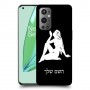 בתולה כיסוי מגן קשיח בעיצוב אישי עם השם שלך ל OnePlus 9 Pro יחידה אחת סקרין מובייל