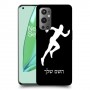 רץ כיסוי מגן קשיח בעיצוב אישי עם השם שלך ל OnePlus 9 Pro יחידה אחת סקרין מובייל