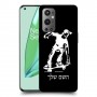 ילד סקייטבורד כיסוי מגן קשיח בעיצוב אישי עם השם שלך ל OnePlus 9 Pro יחידה אחת סקרין מובייל