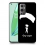צניחה חופשית כיסוי מגן קשיח בעיצוב אישי עם השם שלך ל OnePlus 9 Pro יחידה אחת סקרין מובייל