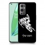 אופנוע שלג כיסוי מגן קשיח בעיצוב אישי עם השם שלך ל OnePlus 9 Pro יחידה אחת סקרין מובייל