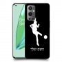 כדורגל - אישה כיסוי מגן קשיח בעיצוב אישי עם השם שלך ל OnePlus 9 Pro יחידה אחת סקרין מובייל