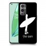 גלישה כיסוי מגן קשיח בעיצוב אישי עם השם שלך ל OnePlus 9 Pro יחידה אחת סקרין מובייל