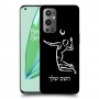 שחקן כדורעף כיסוי מגן קשיח בעיצוב אישי עם השם שלך ל OnePlus 9 Pro יחידה אחת סקרין מובייל