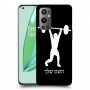 הרמת משקולות כיסוי מגן קשיח בעיצוב אישי עם השם שלך ל OnePlus 9 Pro יחידה אחת סקרין מובייל