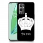 כתר מלכותי כיסוי מגן קשיח בעיצוב אישי עם השם שלך ל OnePlus 9 Pro יחידה אחת סקרין מובייל