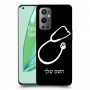רופא סטטוסקופ כיסוי מגן קשיח בעיצוב אישי עם השם שלך ל OnePlus 9 Pro יחידה אחת סקרין מובייל