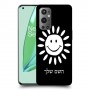 שמש כיסוי מגן קשיח בעיצוב אישי עם השם שלך ל OnePlus 9 Pro יחידה אחת סקרין מובייל