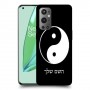 סמל יינג יאנג - סין כיסוי מגן קשיח בעיצוב אישי עם השם שלך ל OnePlus 9 Pro יחידה אחת סקרין מובייל