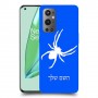 עכביש כיסוי מגן קשיח בעיצוב אישי עם השם שלך ל OnePlus 9 Pro יחידה אחת סקרין מובייל