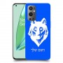 זאב כיסוי מגן קשיח בעיצוב אישי עם השם שלך ל OnePlus 9 Pro יחידה אחת סקרין מובייל