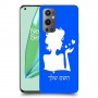 אישה אהבה כיסוי מגן קשיח בעיצוב אישי עם השם שלך ל OnePlus 9 Pro יחידה אחת סקרין מובייל