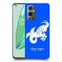 גדי כיסוי מגן קשיח בעיצוב אישי עם השם שלך ל OnePlus 9 Pro יחידה אחת סקרין מובייל