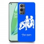 תאומים כיסוי מגן קשיח בעיצוב אישי עם השם שלך ל OnePlus 9 Pro יחידה אחת סקרין מובייל