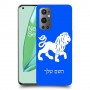אריה כיסוי מגן קשיח בעיצוב אישי עם השם שלך ל OnePlus 9 Pro יחידה אחת סקרין מובייל