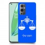 מאזניים כיסוי מגן קשיח בעיצוב אישי עם השם שלך ל OnePlus 9 Pro יחידה אחת סקרין מובייל