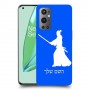 סמוראי כיסוי מגן קשיח בעיצוב אישי עם השם שלך ל OnePlus 9 Pro יחידה אחת סקרין מובייל