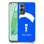 צניחה חופשית כיסוי מגן קשיח בעיצוב אישי עם השם שלך ל OnePlus 9 Pro יחידה אחת סקרין מובייל