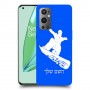 סנובורד כיסוי מגן קשיח בעיצוב אישי עם השם שלך ל OnePlus 9 Pro יחידה אחת סקרין מובייל