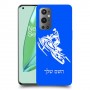 אופנוע שלג כיסוי מגן קשיח בעיצוב אישי עם השם שלך ל OnePlus 9 Pro יחידה אחת סקרין מובייל