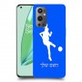 כדורגל - אישה כיסוי מגן קשיח בעיצוב אישי עם השם שלך ל OnePlus 9 Pro יחידה אחת סקרין מובייל