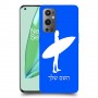 גלישה כיסוי מגן קשיח בעיצוב אישי עם השם שלך ל OnePlus 9 Pro יחידה אחת סקרין מובייל