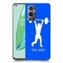 הרמת משקולות כיסוי מגן קשיח בעיצוב אישי עם השם שלך ל OnePlus 9 Pro יחידה אחת סקרין מובייל