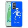 שלד כיסוי מגן קשיח בעיצוב אישי עם השם שלך ל OnePlus 9 Pro יחידה אחת סקרין מובייל