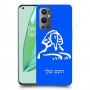 ספינקס מצרים כיסוי מגן קשיח בעיצוב אישי עם השם שלך ל OnePlus 9 Pro יחידה אחת סקרין מובייל