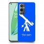 טלסקופ כיסוי מגן קשיח בעיצוב אישי עם השם שלך ל OnePlus 9 Pro יחידה אחת סקרין מובייל
