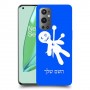 וודו כיסוי מגן קשיח בעיצוב אישי עם השם שלך ל OnePlus 9 Pro יחידה אחת סקרין מובייל