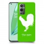 תרנגול כיסוי מגן קשיח בעיצוב אישי עם השם שלך ל OnePlus 9 Pro יחידה אחת סקרין מובייל