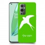 ציפור לבלוע כיסוי מגן קשיח בעיצוב אישי עם השם שלך ל OnePlus 9 Pro יחידה אחת סקרין מובייל