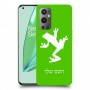 צפרדע טרופית כיסוי מגן קשיח בעיצוב אישי עם השם שלך ל OnePlus 9 Pro יחידה אחת סקרין מובייל