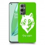 זאב כיסוי מגן קשיח בעיצוב אישי עם השם שלך ל OnePlus 9 Pro יחידה אחת סקרין מובייל