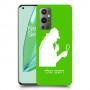 שרלוק הומס - בלש כיסוי מגן קשיח בעיצוב אישי עם השם שלך ל OnePlus 9 Pro יחידה אחת סקרין מובייל