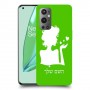 אישה אהבה כיסוי מגן קשיח בעיצוב אישי עם השם שלך ל OnePlus 9 Pro יחידה אחת סקרין מובייל