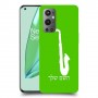 סקספון כיסוי מגן קשיח בעיצוב אישי עם השם שלך ל OnePlus 9 Pro יחידה אחת סקרין מובייל