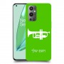 חצוצרה כיסוי מגן קשיח בעיצוב אישי עם השם שלך ל OnePlus 9 Pro יחידה אחת סקרין מובייל