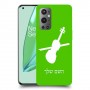 כינור כיסוי מגן קשיח בעיצוב אישי עם השם שלך ל OnePlus 9 Pro יחידה אחת סקרין מובייל