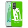 דלי כיסוי מגן קשיח בעיצוב אישי עם השם שלך ל OnePlus 9 Pro יחידה אחת סקרין מובייל