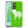 טלה כיסוי מגן קשיח בעיצוב אישי עם השם שלך ל OnePlus 9 Pro יחידה אחת סקרין מובייל