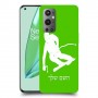 סקִי כיסוי מגן קשיח בעיצוב אישי עם השם שלך ל OnePlus 9 Pro יחידה אחת סקרין מובייל