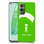 צניחה חופשית כיסוי מגן קשיח בעיצוב אישי עם השם שלך ל OnePlus 9 Pro יחידה אחת סקרין מובייל