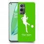 כדורגל - אישה כיסוי מגן קשיח בעיצוב אישי עם השם שלך ל OnePlus 9 Pro יחידה אחת סקרין מובייל
