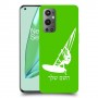 גלישת מפרש כיסוי מגן קשיח בעיצוב אישי עם השם שלך ל OnePlus 9 Pro יחידה אחת סקרין מובייל
