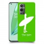 גלישה כיסוי מגן קשיח בעיצוב אישי עם השם שלך ל OnePlus 9 Pro יחידה אחת סקרין מובייל