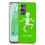 שלד כיסוי מגן קשיח בעיצוב אישי עם השם שלך ל OnePlus 9 Pro יחידה אחת סקרין מובייל